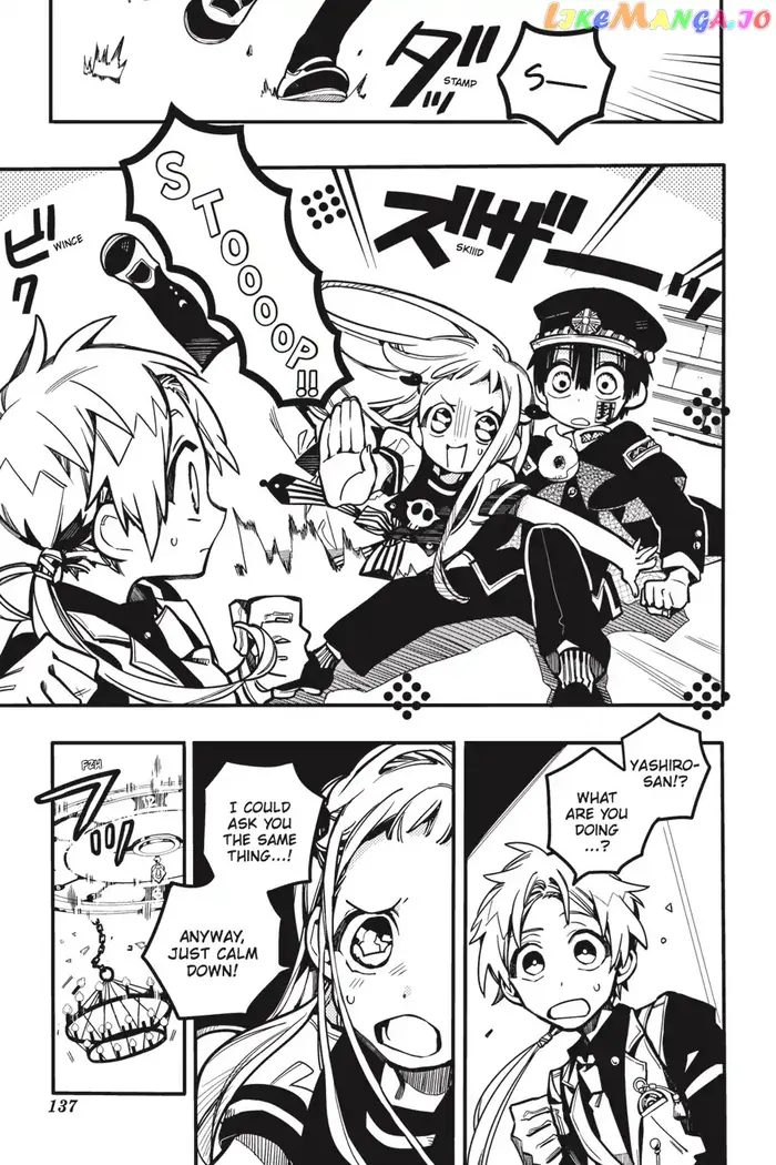 Toilet-Bound Hanako-kun Chapter 25 image 07_optimized